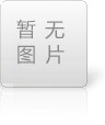 生物除臭設備有哪些優勢